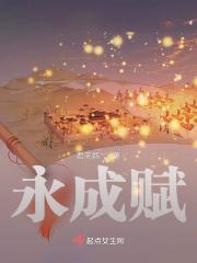 摇歌
